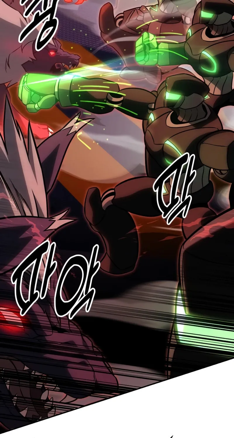 I Killed an Academy Player Chapter 27 page 88 - 