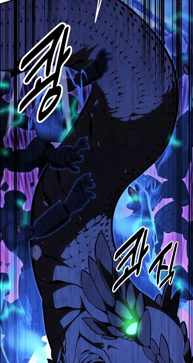 I Killed an Academy Player Chapter 27 page 92 - 