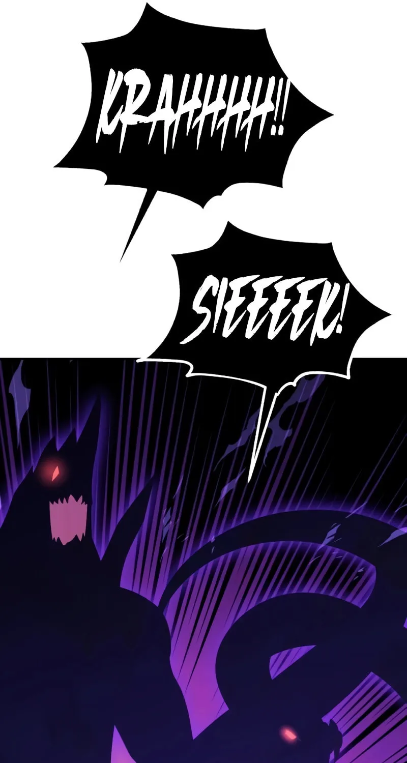 I Killed an Academy Player Chapter 27 page 97 - 