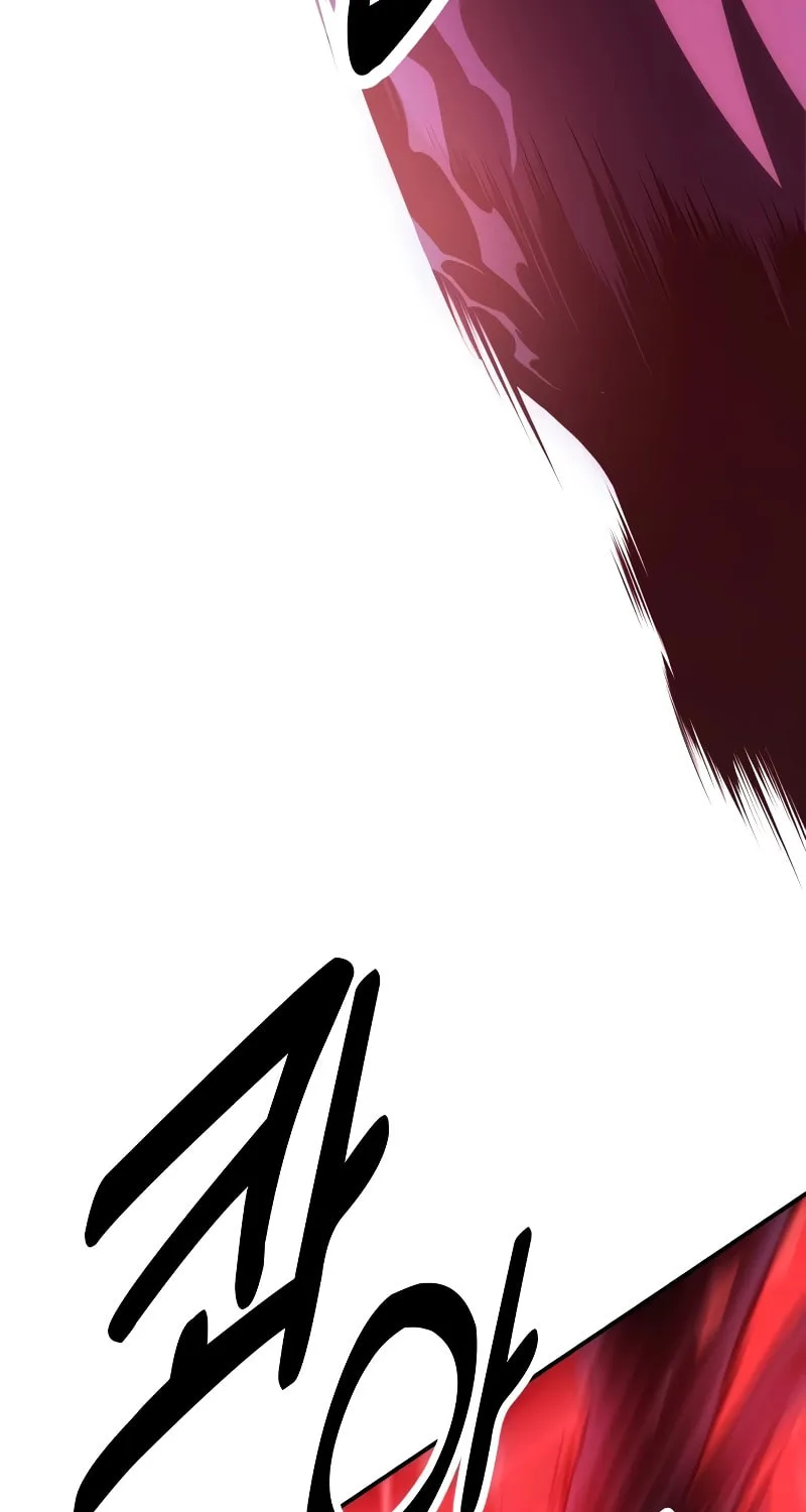 I Killed an Academy Player Chapter 28 page 103 - 