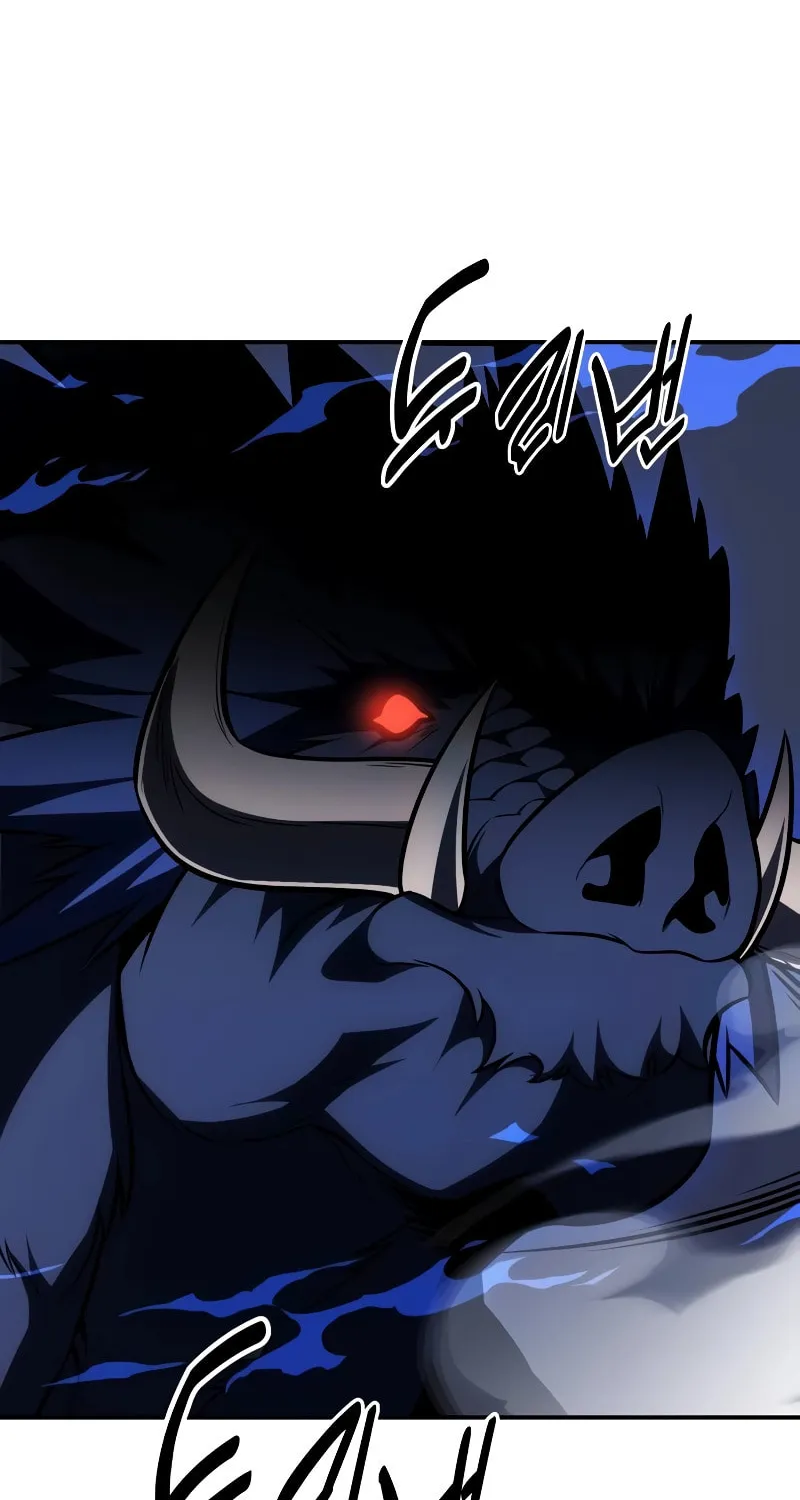 I Killed an Academy Player Chapter 28 page 116 - 