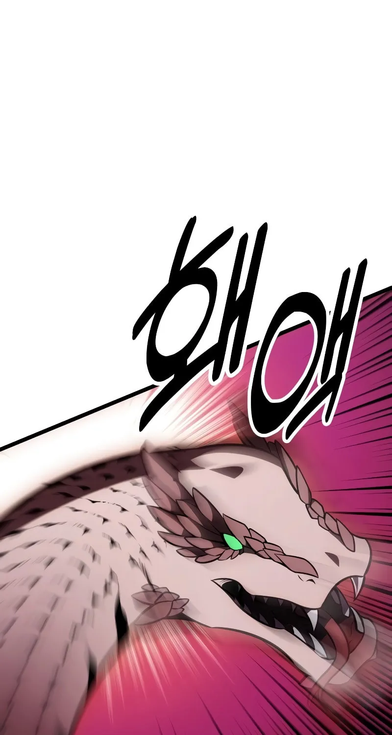 I Killed an Academy Player Chapter 28 page 127 - 