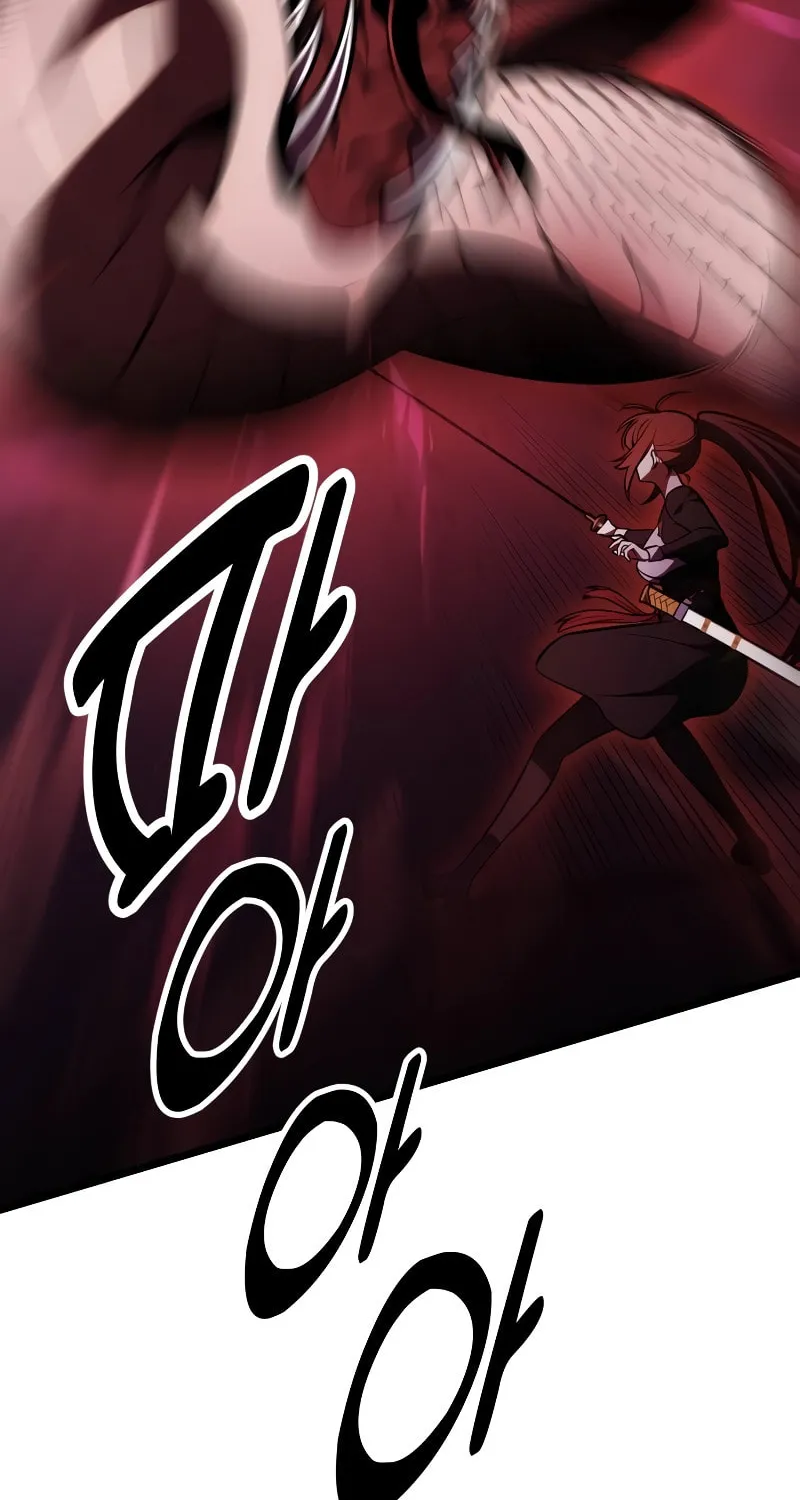 I Killed an Academy Player Chapter 28 page 130 - 