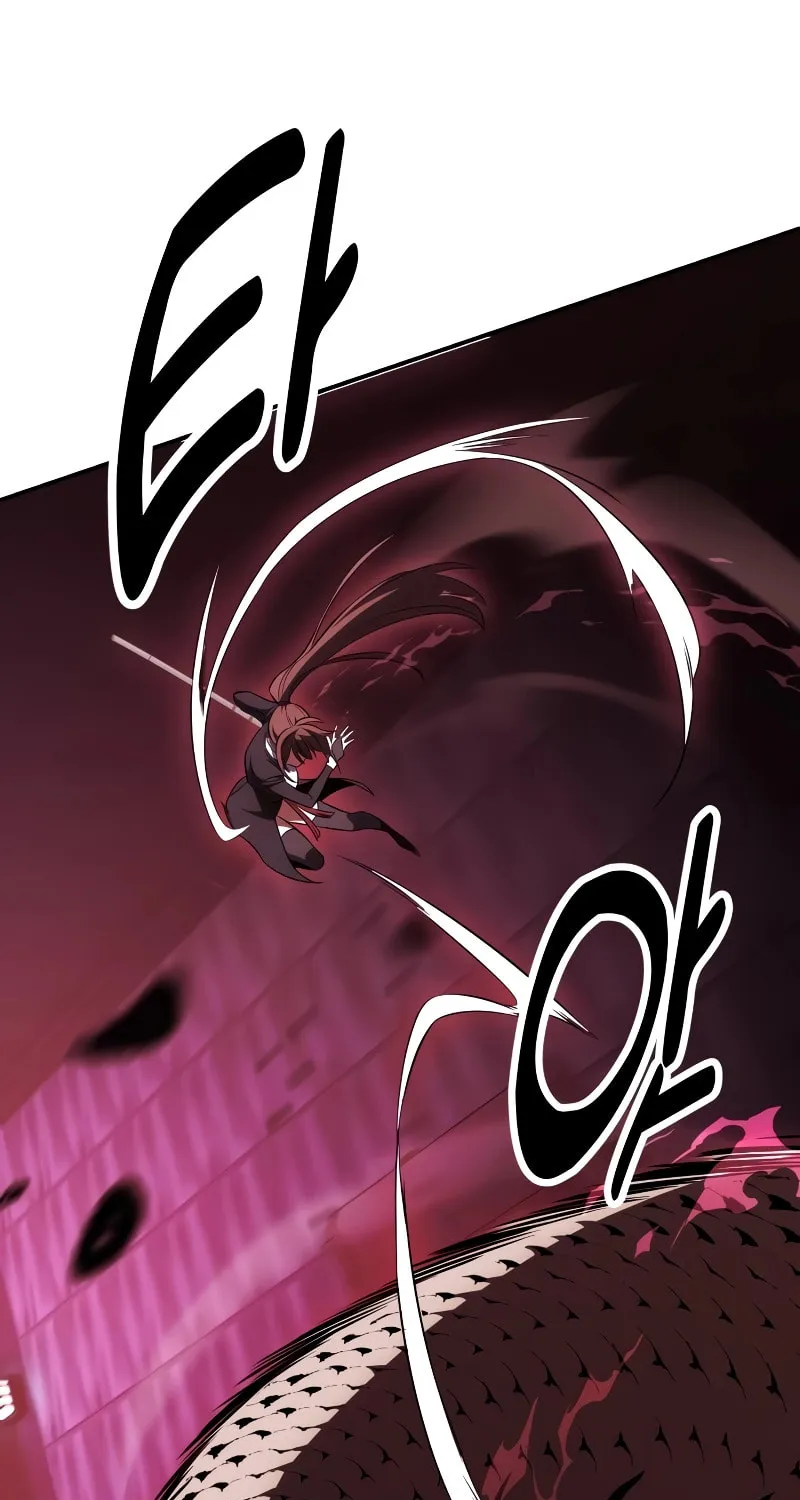 I Killed an Academy Player Chapter 28 page 133 - 