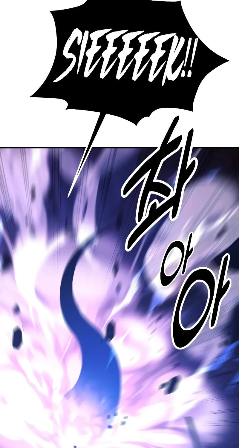 I Killed an Academy Player Chapter 28 page 142 - 