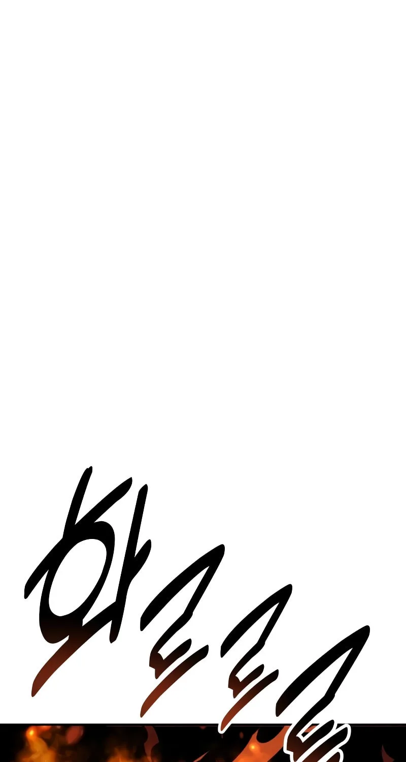 I Killed an Academy Player Chapter 28 page 170 - 