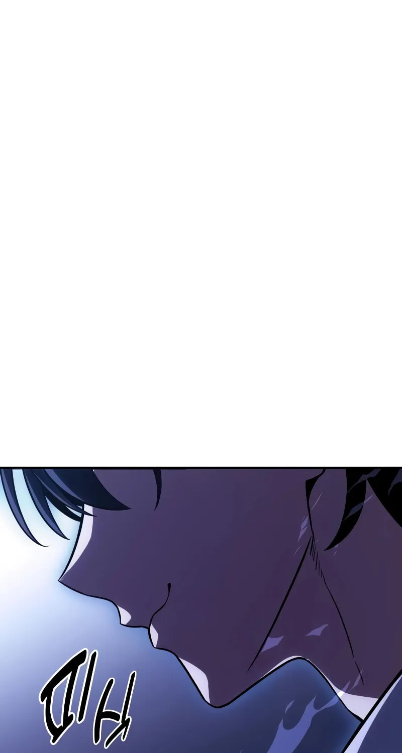 I Killed an Academy Player Chapter 28 page 181 - 