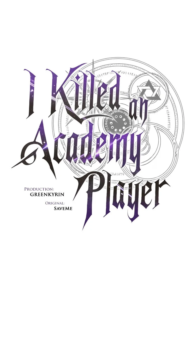 I Killed an Academy Player Chapter 28 page 25 - 