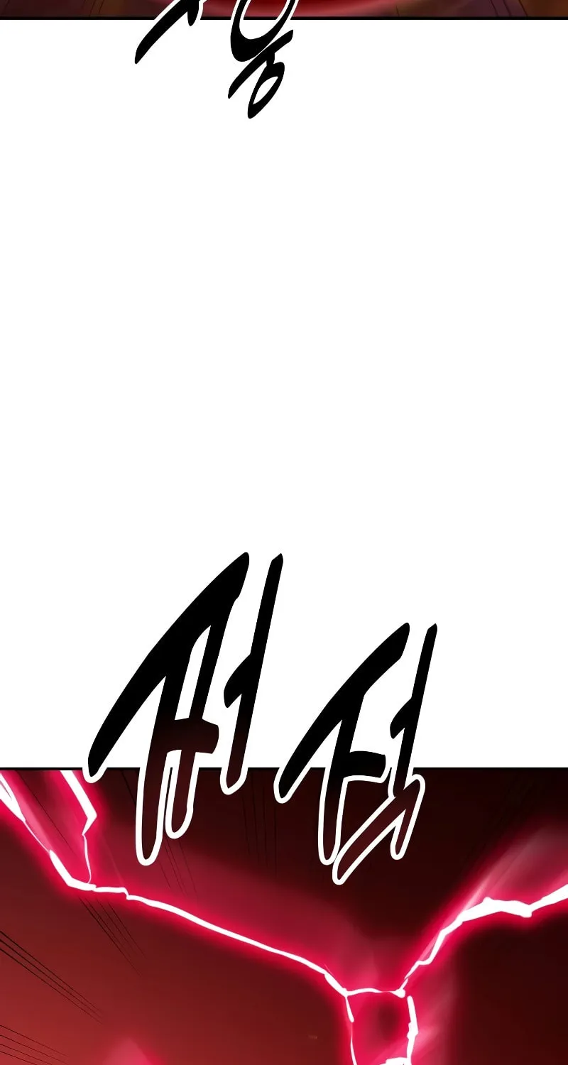 I Killed an Academy Player Chapter 28 page 50 - 