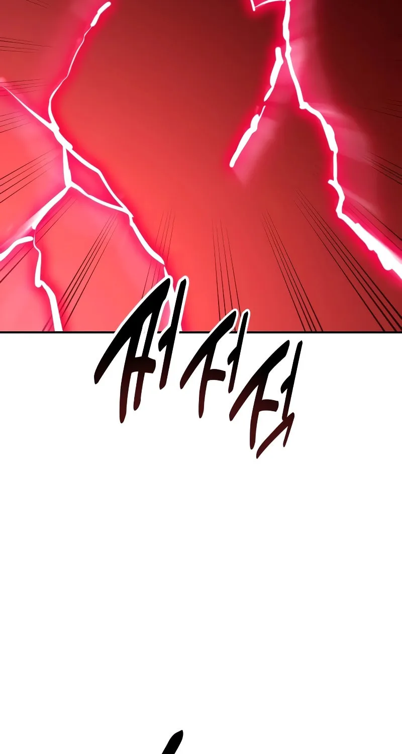 I Killed an Academy Player Chapter 28 page 51 - 