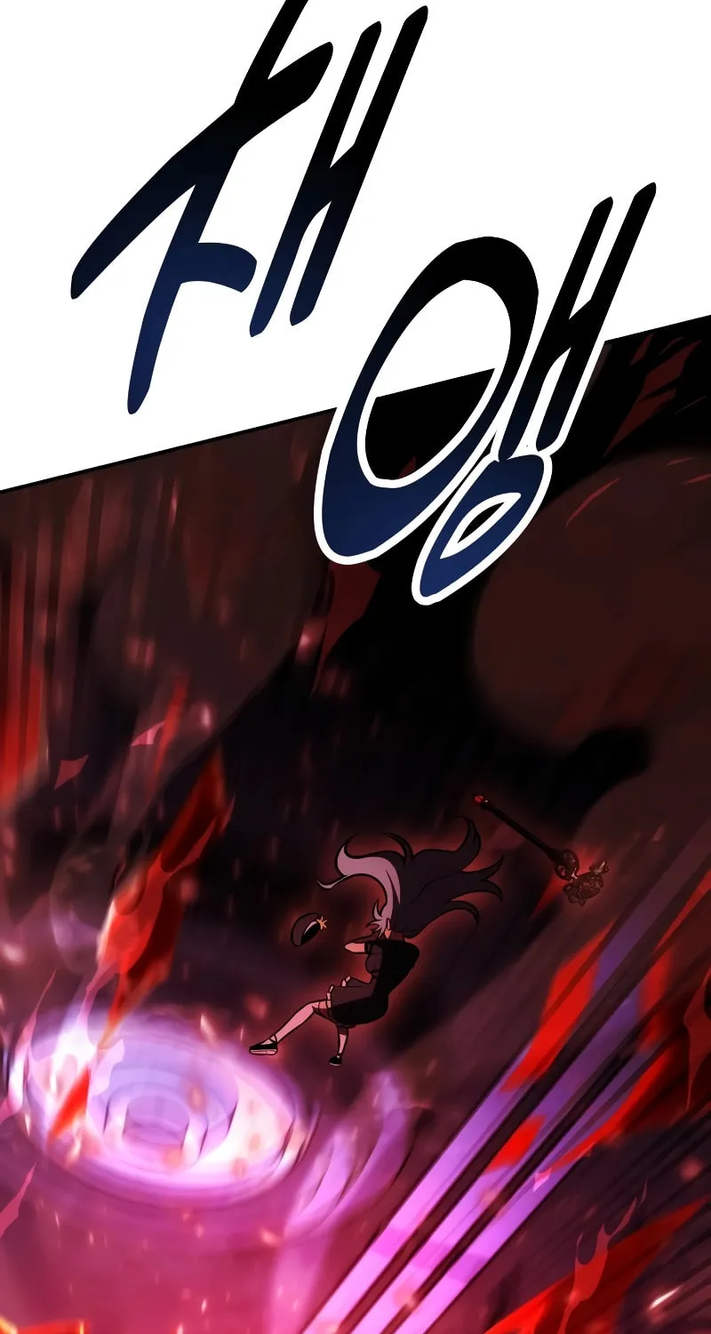 I Killed an Academy Player Chapter 28 page 52 - 