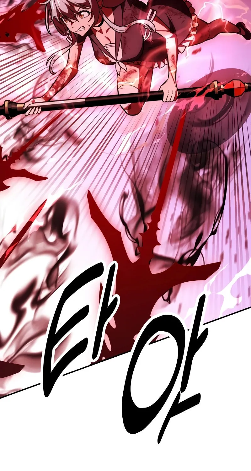 I Killed an Academy Player Chapter 28 page 72 - 