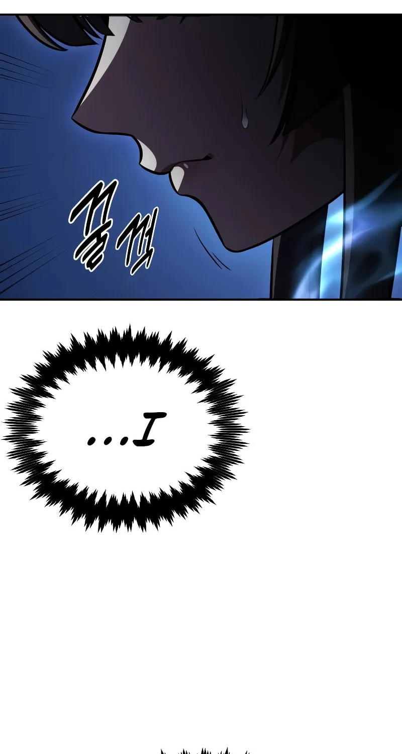 I Killed an Academy Player Chapter 28 page 76 - 