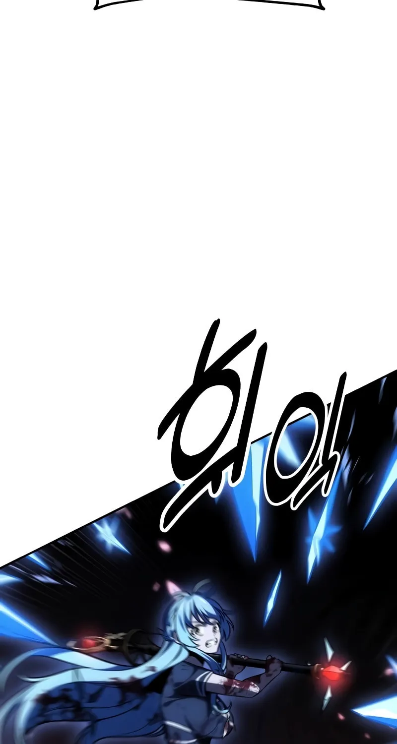 I Killed an Academy Player Chapter 28 page 95 - 