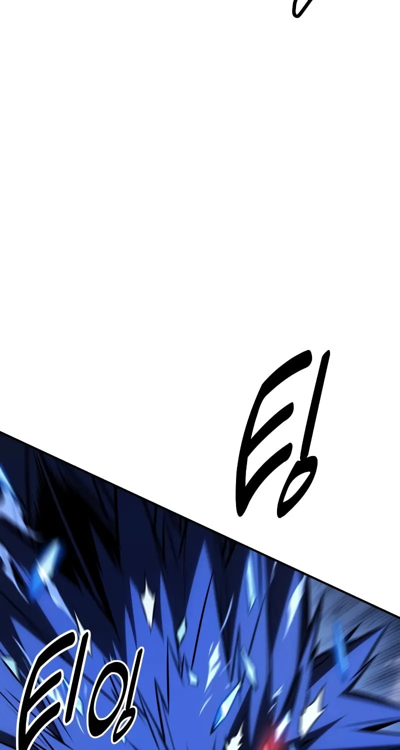 I Killed an Academy Player Chapter 28 page 97 - 
