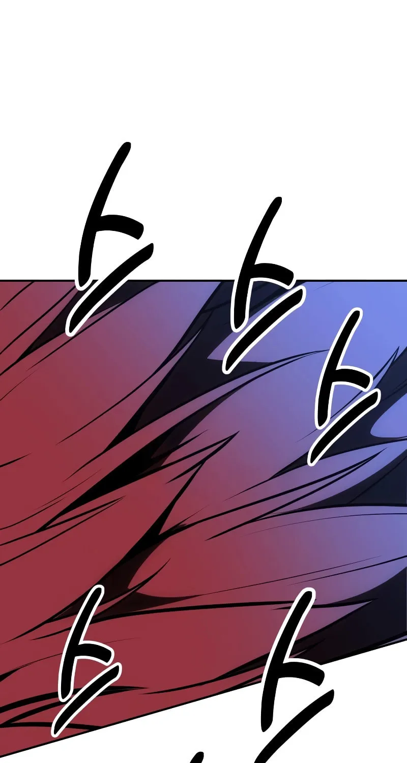 I Killed an Academy Player Chapter 29 page 104 - 