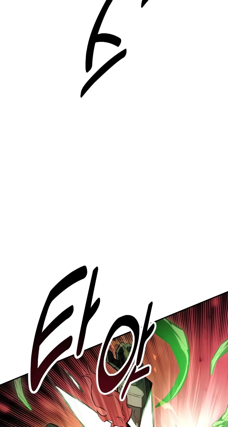 I Killed an Academy Player Chapter 29 page 105 - 