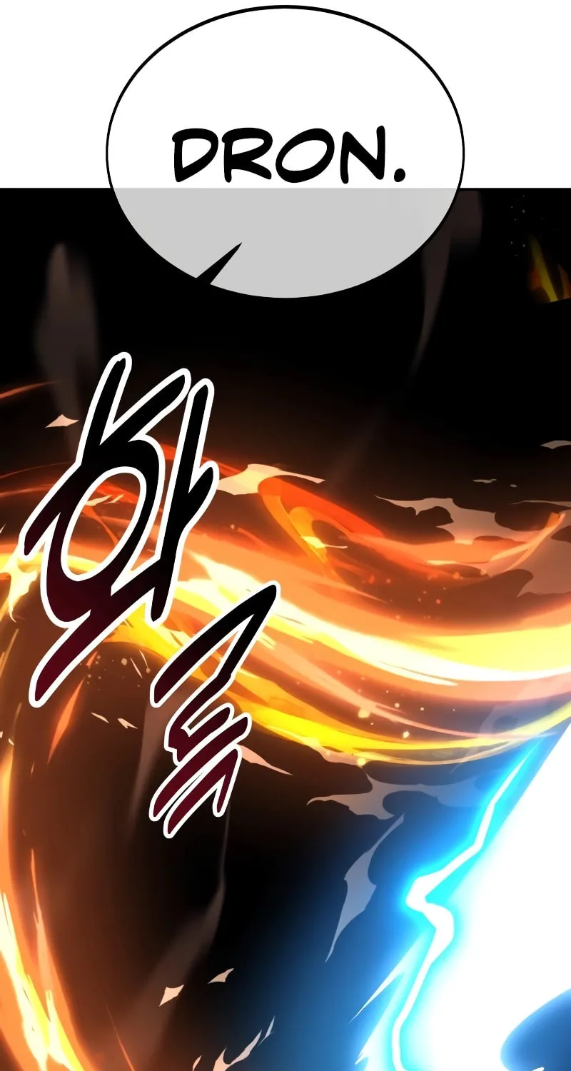 I Killed an Academy Player Chapter 29 page 108 - 