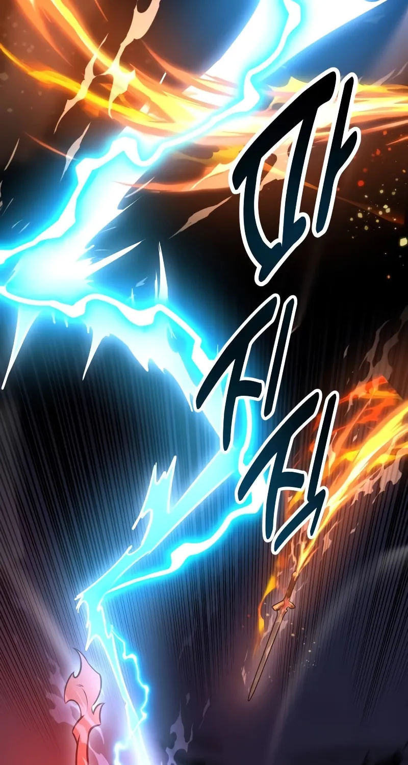 I Killed an Academy Player Chapter 29 page 109 - 