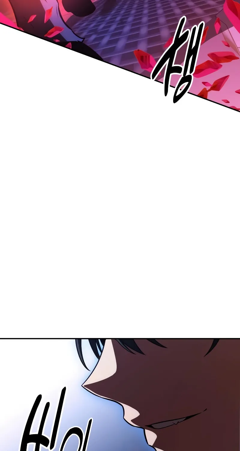 I Killed an Academy Player Chapter 29 page 136 - 