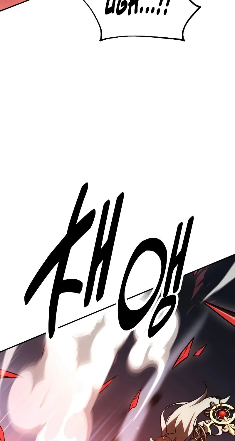 I Killed an Academy Player Chapter 29 page 162 - 