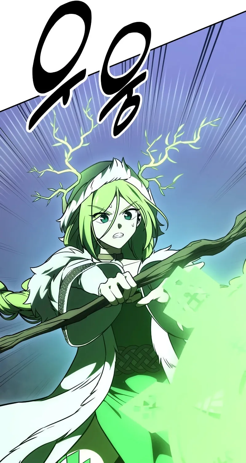 I Killed an Academy Player Chapter 29 page 42 - 