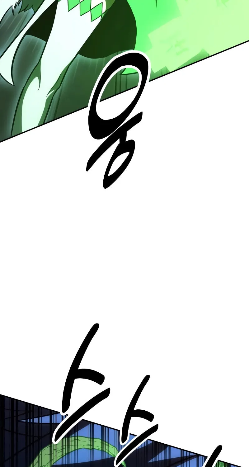 I Killed an Academy Player Chapter 29 page 43 - 