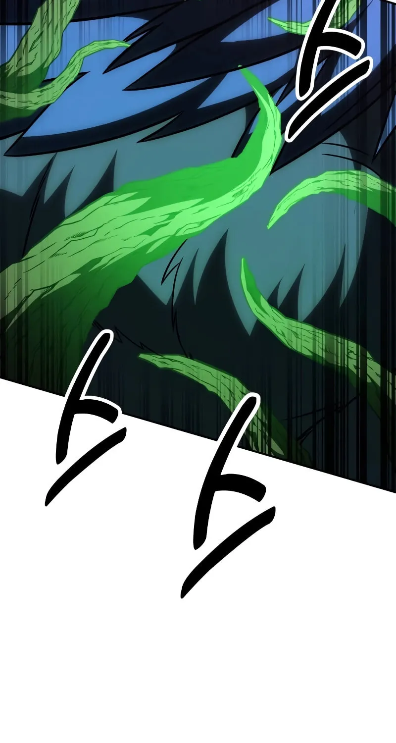 I Killed an Academy Player Chapter 29 page 44 - 