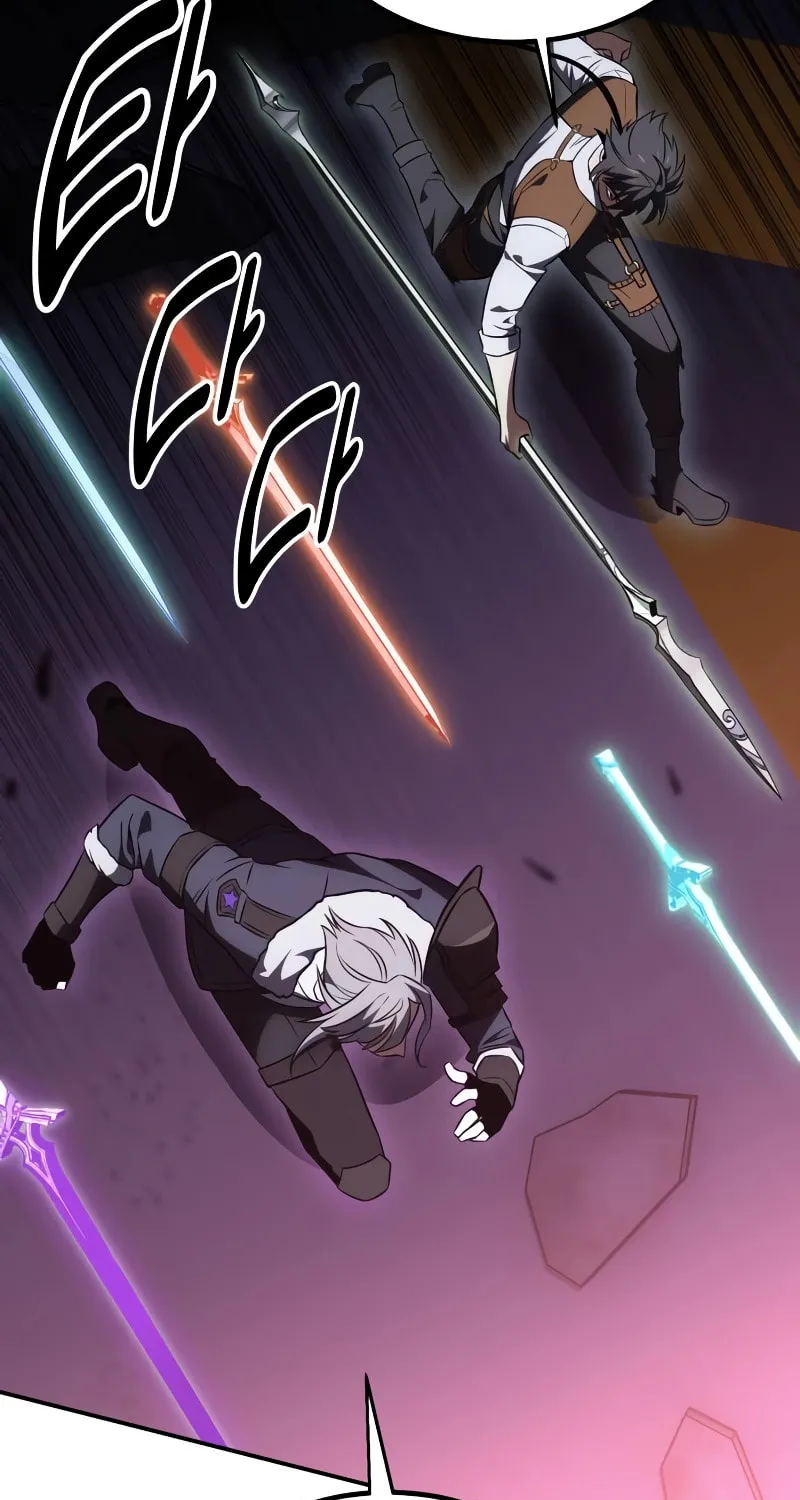 I Killed an Academy Player Chapter 29 page 54 - 