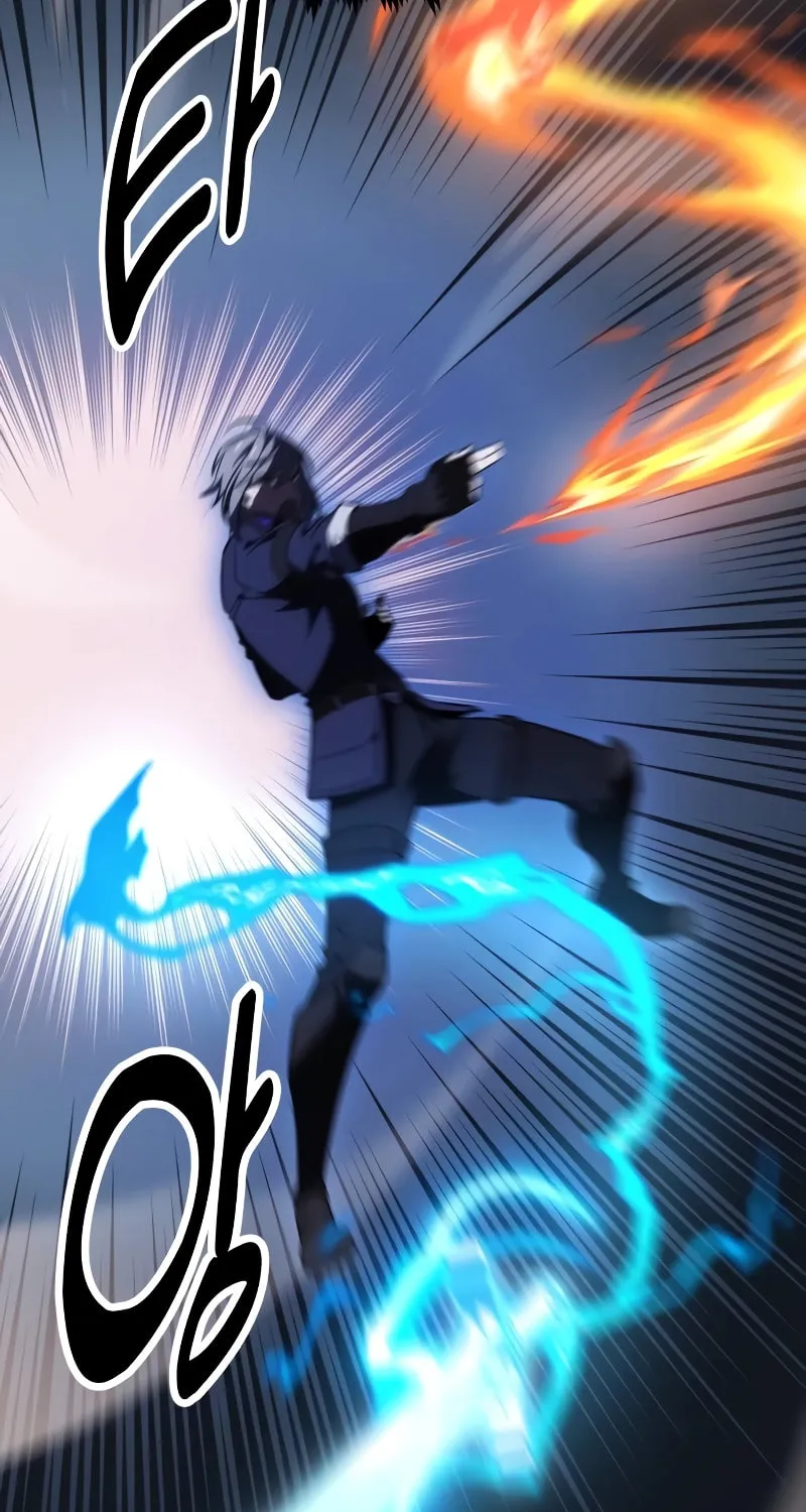 I Killed an Academy Player Chapter 29 page 56 - 