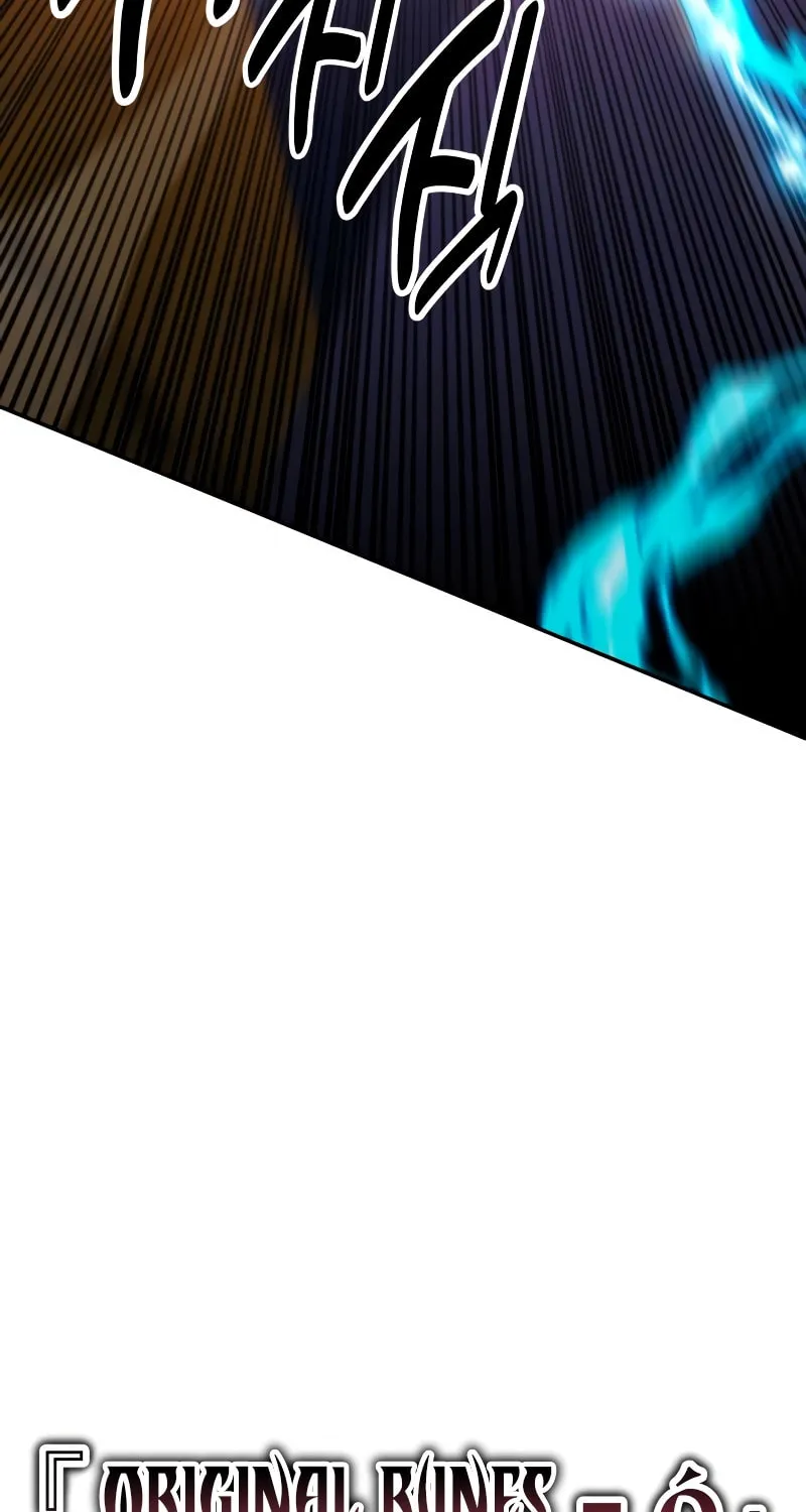 I Killed an Academy Player Chapter 29 page 63 - 