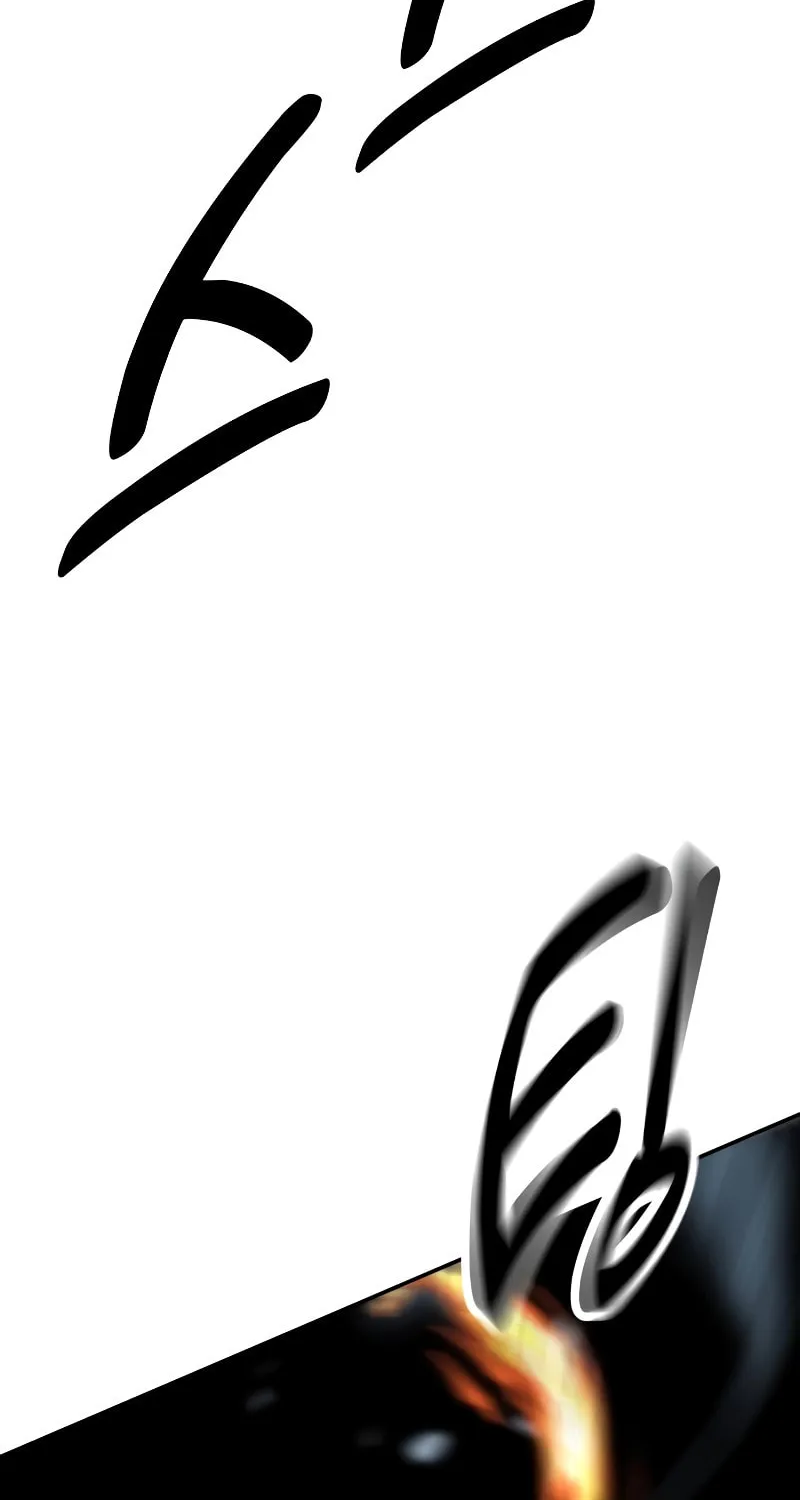 I Killed an Academy Player Chapter 29 page 65 - 