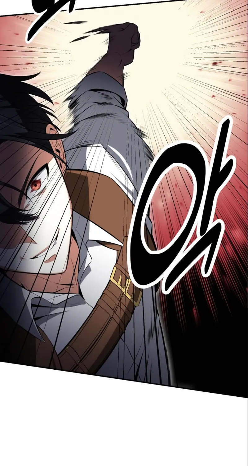 I Killed an Academy Player Chapter 3 page 11 - 