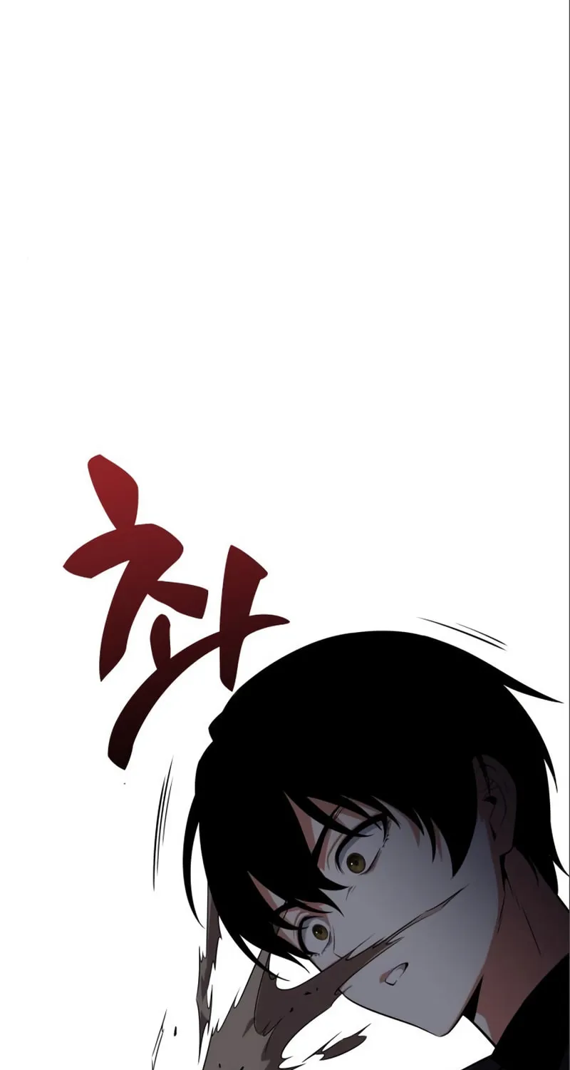 I Killed an Academy Player Chapter 3 page 12 - 