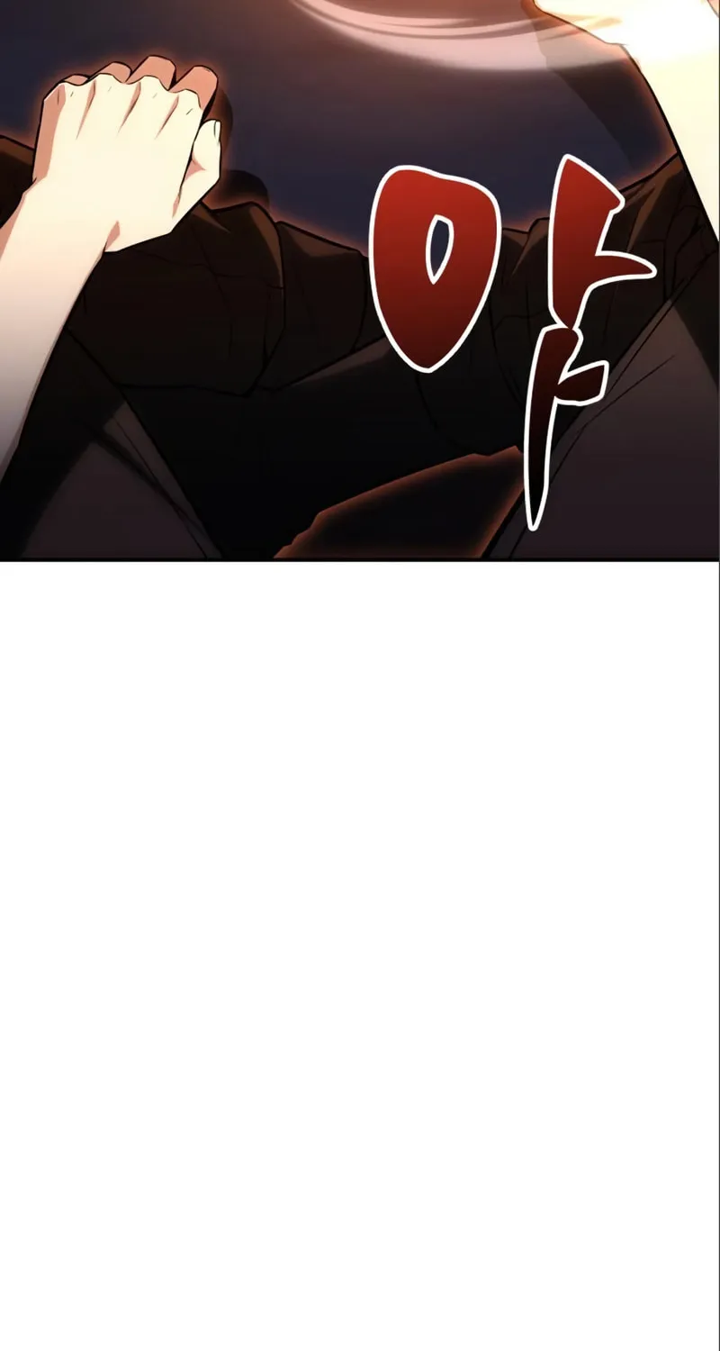 I Killed an Academy Player Chapter 3 page 117 - 