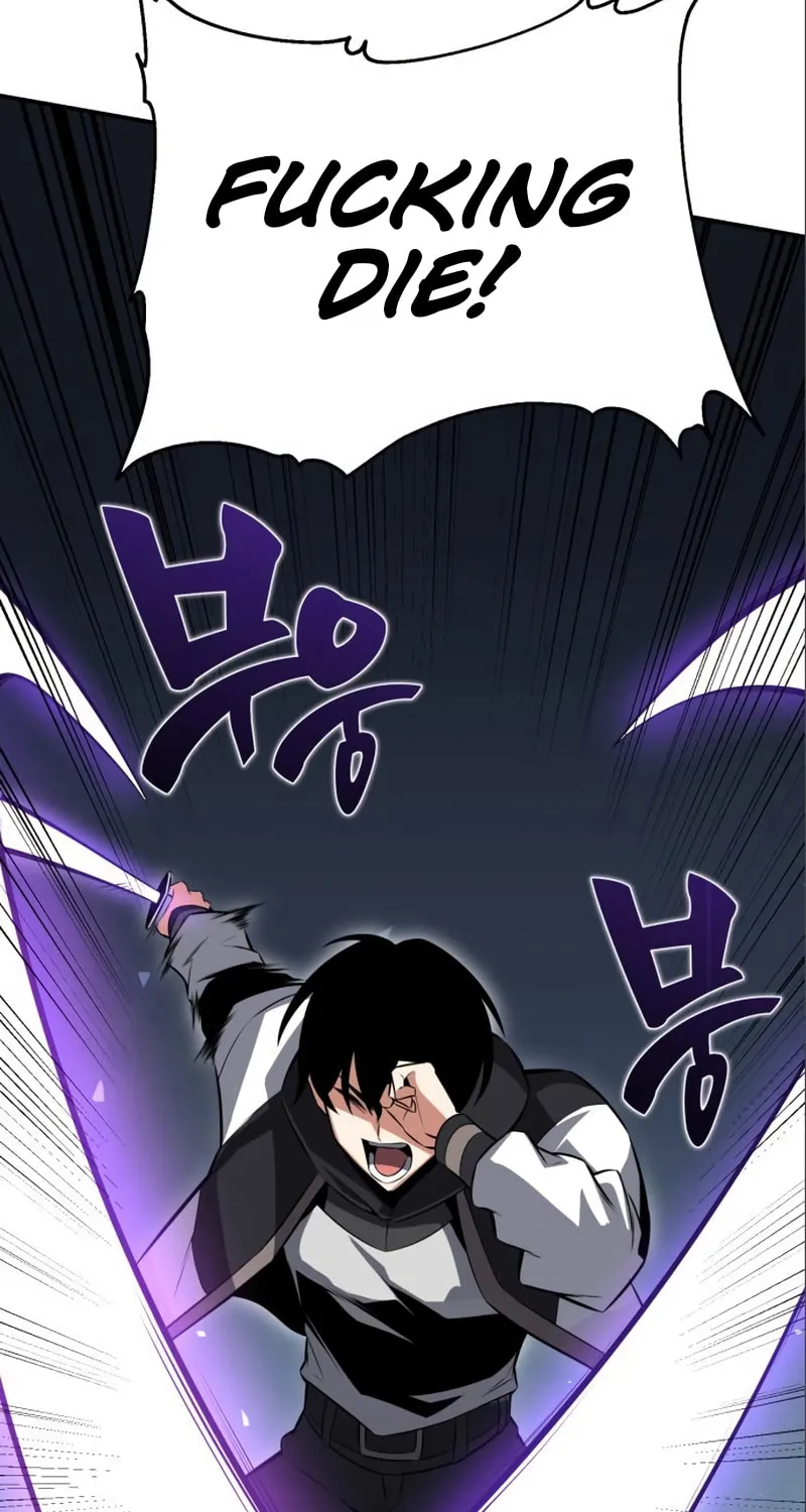 I Killed an Academy Player Chapter 3 page 15 - 