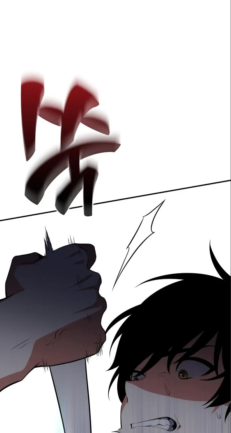 I Killed an Academy Player Chapter 3 page 23 - 