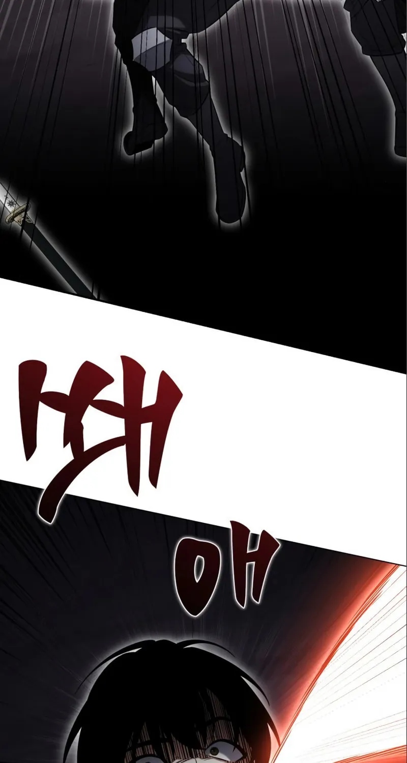 I Killed an Academy Player Chapter 3 page 35 - 
