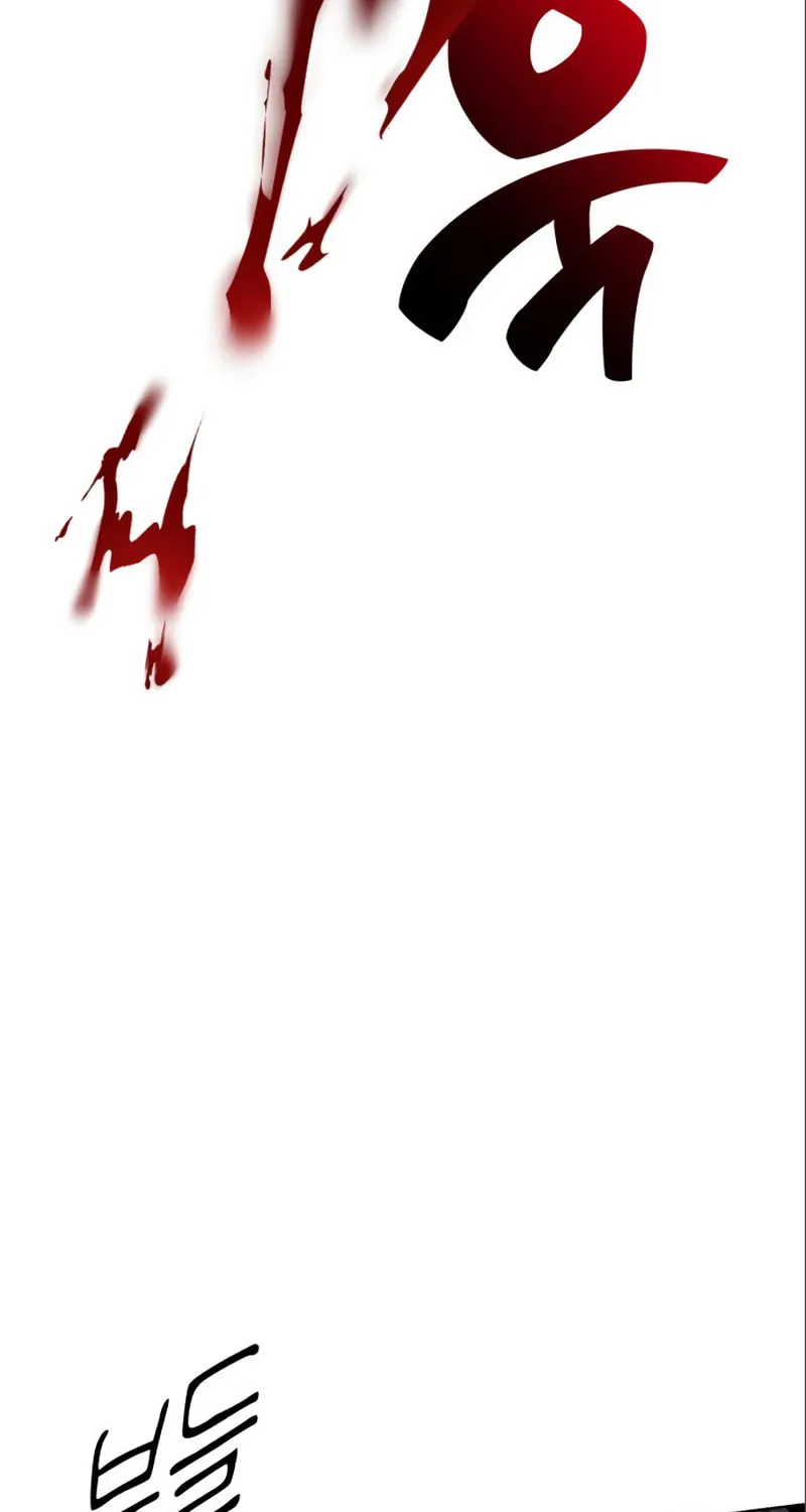 I Killed an Academy Player Chapter 3 page 38 - 