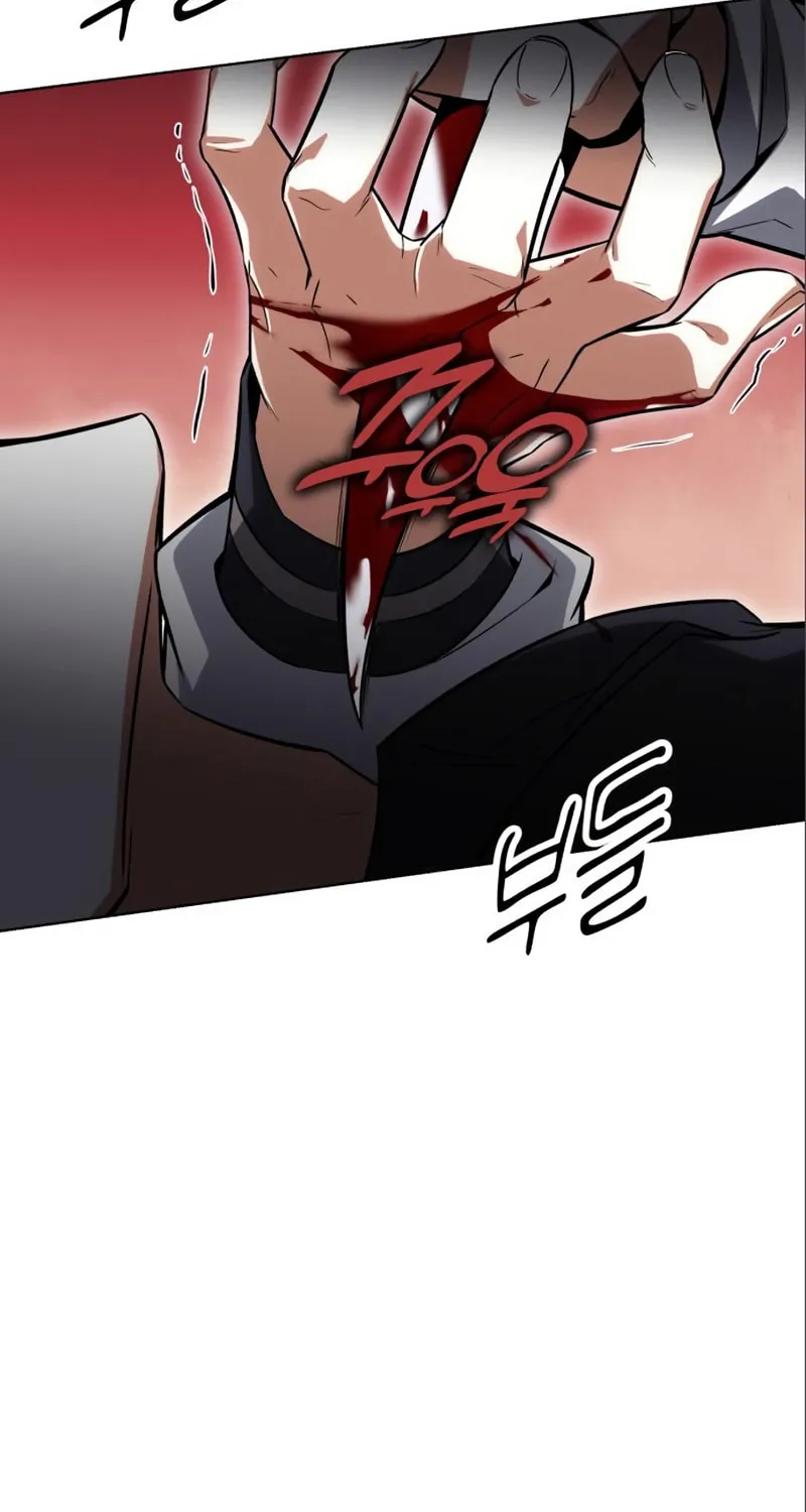 I Killed an Academy Player Chapter 3 page 39 - 