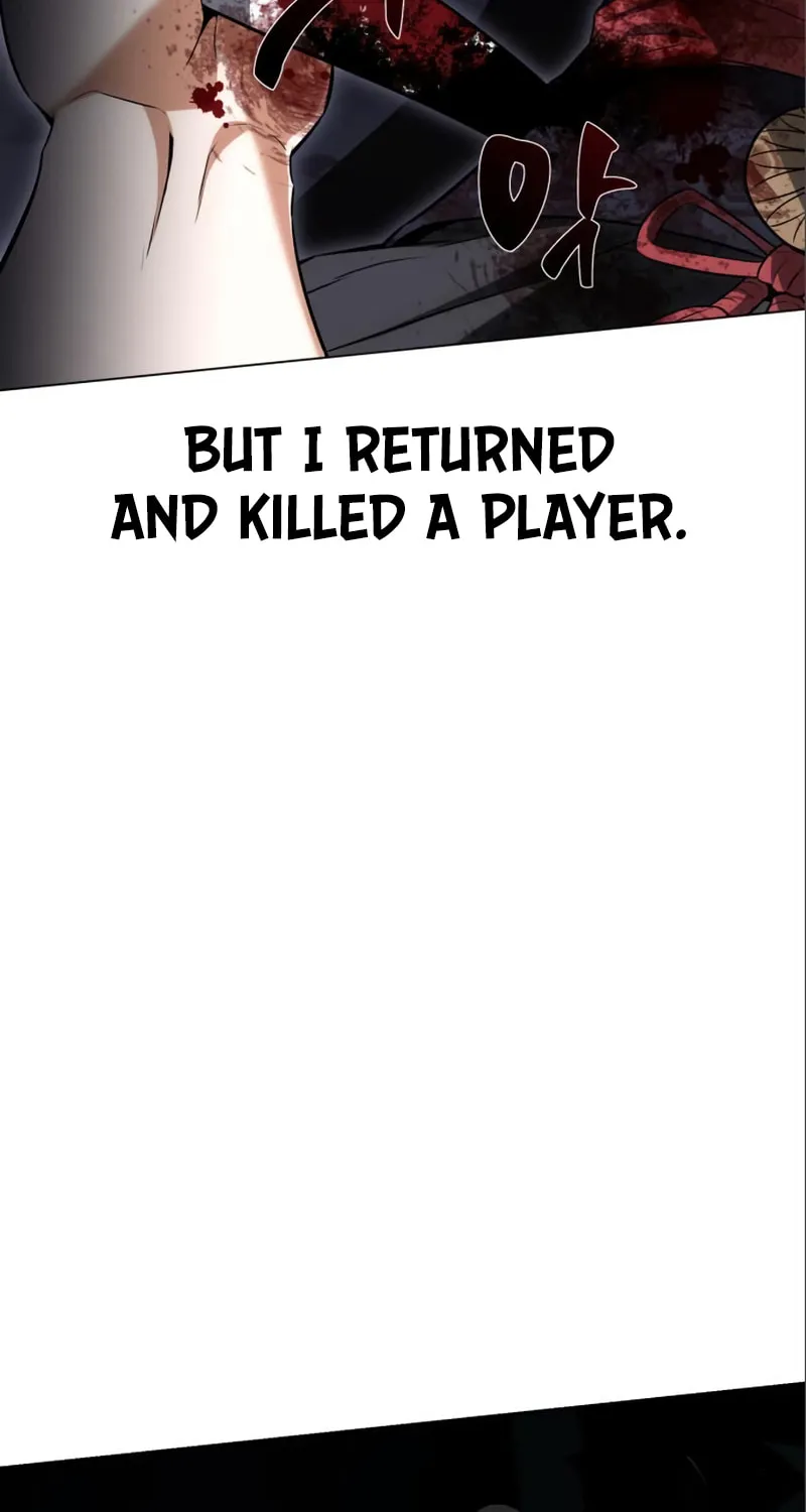 I Killed an Academy Player Chapter 3 page 83 - 
