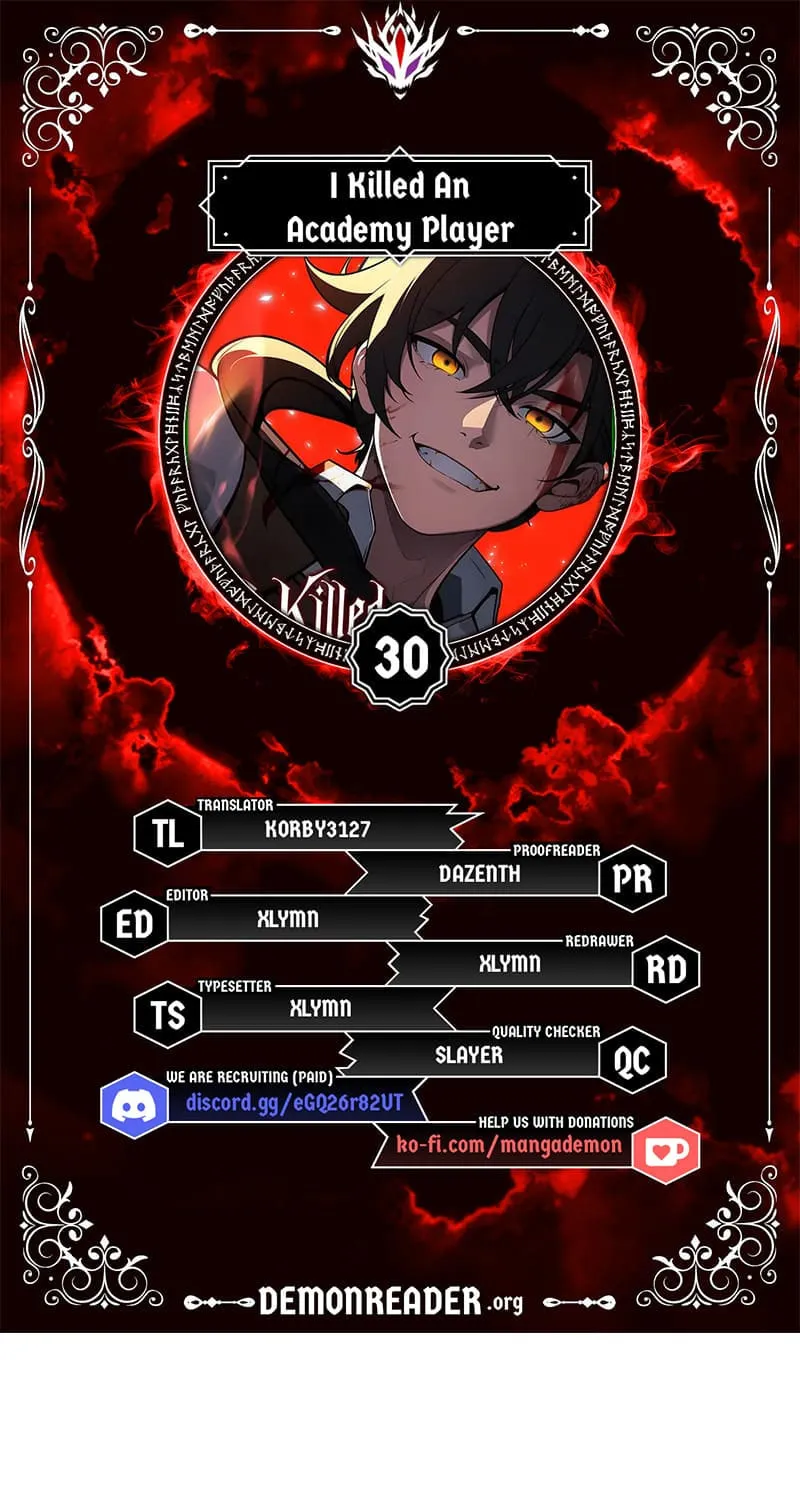 I Killed an Academy Player Chapter 30 page 1 - 