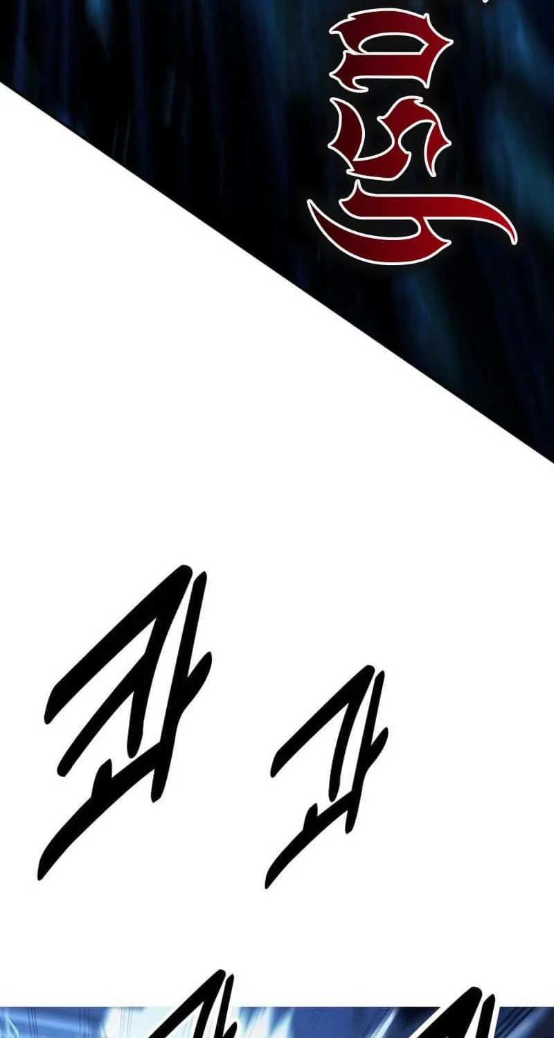 I Killed an Academy Player Chapter 30 page 17 - 