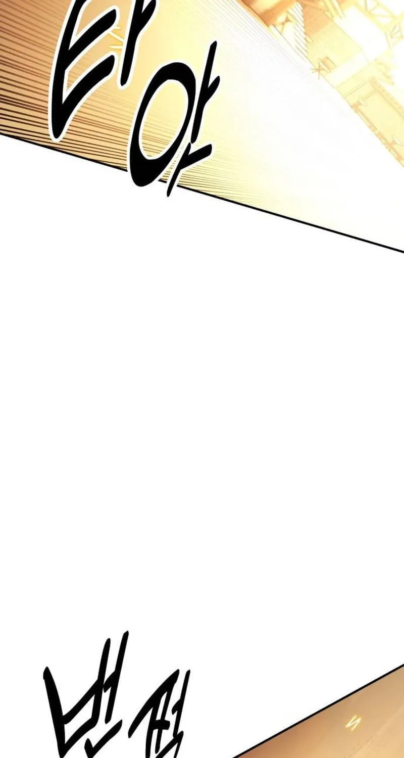 I Killed an Academy Player Chapter 30 page 164 - 