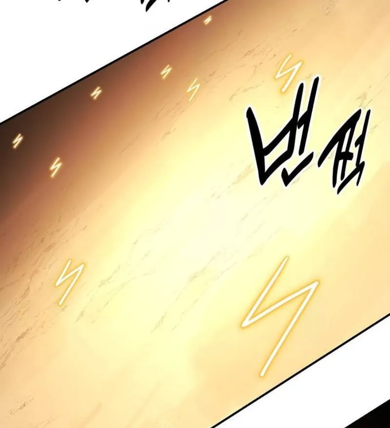 I Killed an Academy Player Chapter 30 page 165 - 
