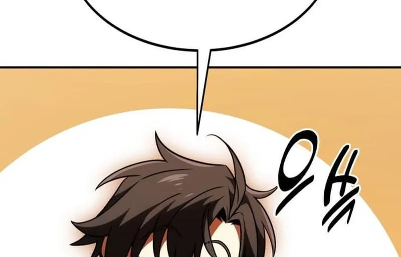 I Killed an Academy Player Chapter 30 page 177 - 