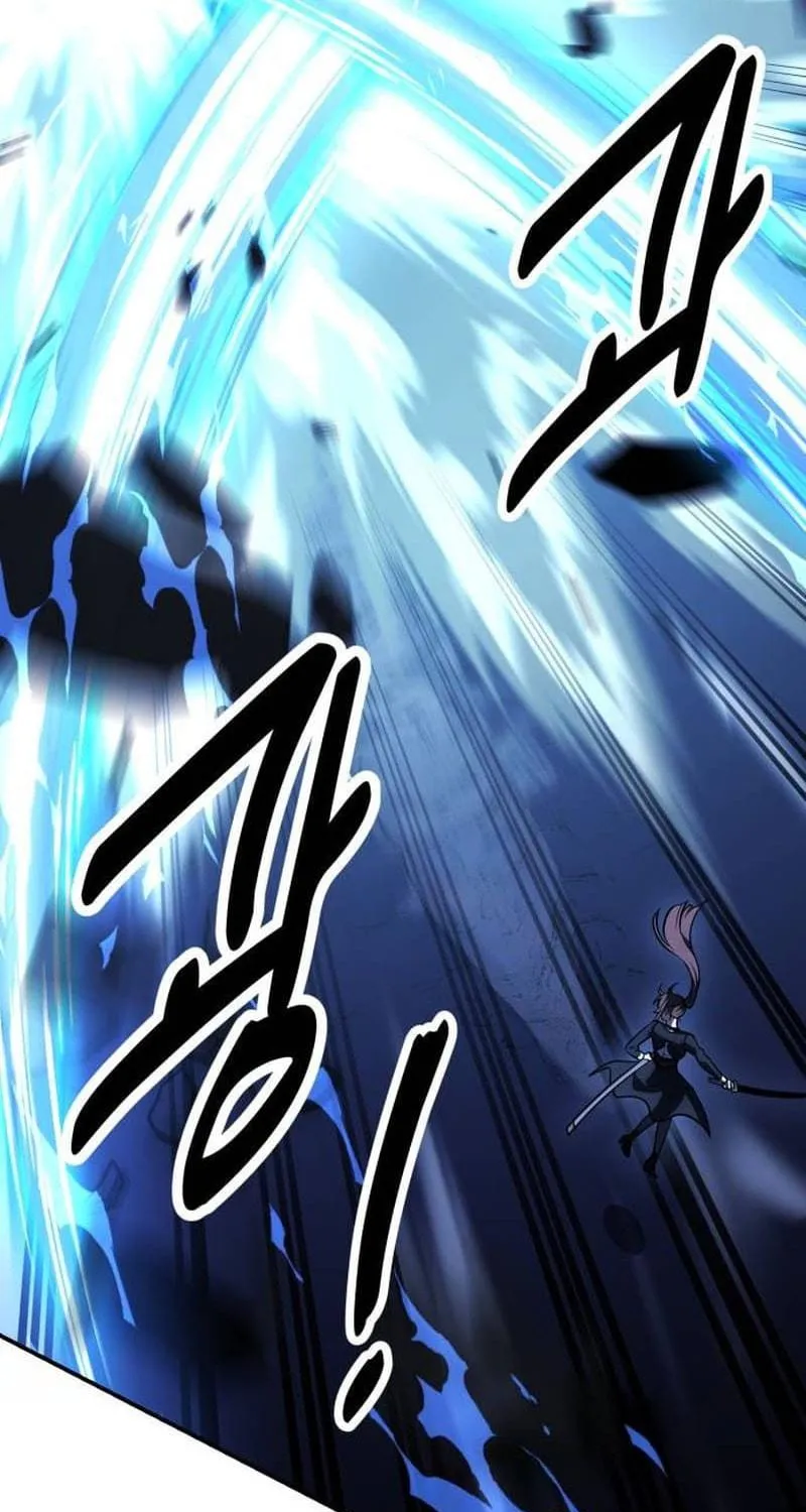 I Killed an Academy Player Chapter 30 page 19 - 