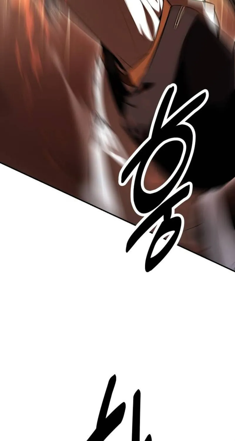 I Killed an Academy Player Chapter 30 page 190 - 