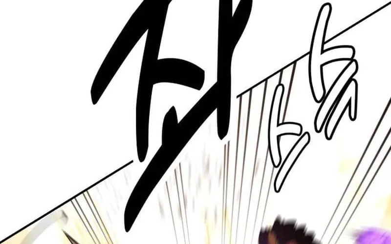 I Killed an Academy Player Chapter 30 page 191 - 