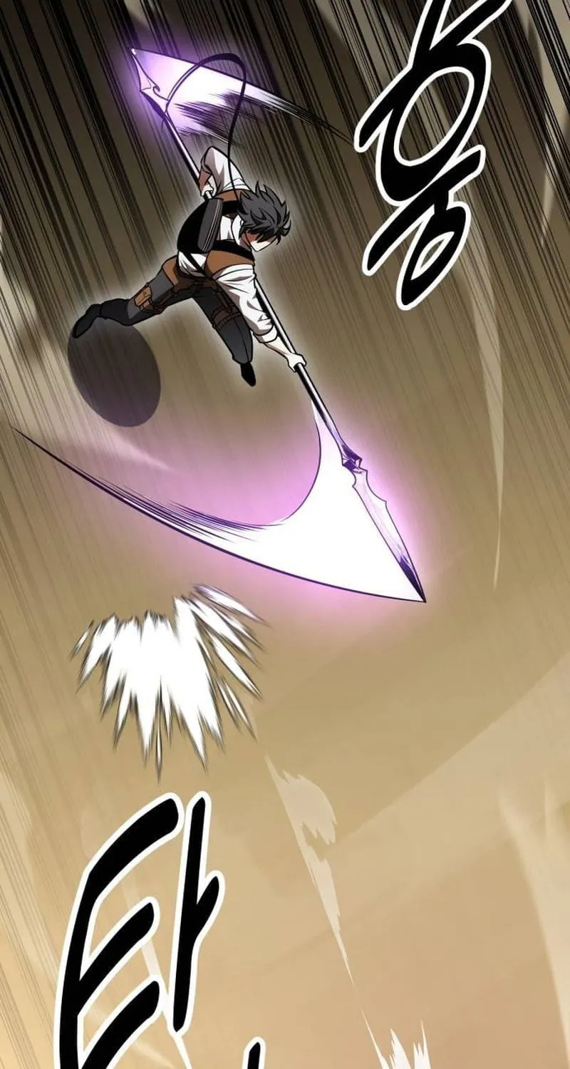 I Killed an Academy Player Chapter 30 page 217 - 